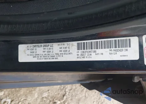 2011 Chrysler 200 Limited из США, поврежденный, VIN 1C3BC2FB1BN571866